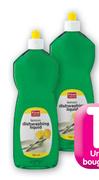 First Value Dishwashing Liquid (All Variants)-750ml Each