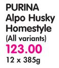 Purina Alpo Husky Homestyle(All Variants)-12x385g