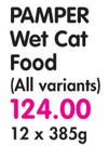 Pamper Wet Cat Food(All Variants)-12x385g