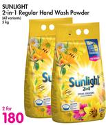 Sunlight 2 In 1 Regular Hand Wash Powder (All Variants)-For 2 x 5Kg