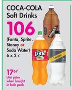 Coca Cola Soft Drinks (Fanta,Sprite,Stoney Or Soda Water)-6 x 2Ltr