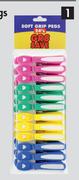 GR8 Save Soft Grip Pegs-Per 24 Pack