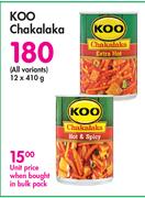 Koo Chakalaka (All Variants)-12 x 410g