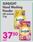 Sunlight Hand Washing Powder (All Variants)-2kg Each
