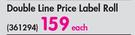 Aro Double Line Price Label Roll-Each