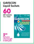 Gaviscon Liquid Sachets (All Variants)-12 x 10ml