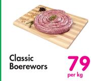 Classic Boerewors-Per Kg