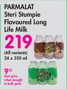 Parmalat Steri Stumpie Flavoured Long Life Milk (All Variants)-24 x 350ml