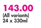 Coca cola Soft Drink Cans(All Variants)-24 x 330ml