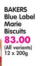 Bakers Blue Label Marie Biscuits(All Variants)-12 x 200g
