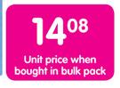 Bakers Romany Creams Biscuits(All Variants)-200g