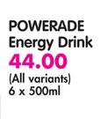 Powerade Energy Drink(All Variants)-6 x 500ml