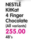 Nestle KitKat 4 Finger Chocolate(All Variants)-48's