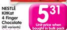 Nestle KitKat 4 Finger Chocolate(All Variants) Each