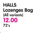 Halls Lozenges Bag(All Variants)-72's