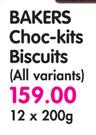 Bakers Choc-Kits Biscuits(All Variants)-12x200g