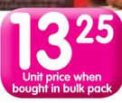 Bakers Choc-Kits Biscuits(All Variants)-200g