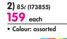 Cenplast Storage Boxes-85ltr Each