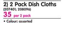 Caterer's Choice 2 Pack Dish Swabs-Per 2 Pack