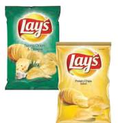 Simba Lay's Chips(All Variants)-36g