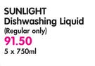 Sunlight Dishwashing Liquid (Regular Only)-5 x 750ml