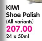 Kiwi Shoe Polish (All Variant)-24 x 50ml