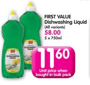 First Value Dishwashing Liquid (All Variants)-750ml