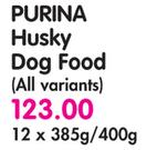 Purina Husky Dog Food(All Variants)-12x385/400g