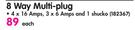 Suede 8 Way Multi-Plug