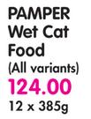 Pamper Wet Cat Food(All Variants)-12x385g