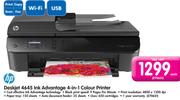 HP Deskjet 4645 Ink Advantage 4-In-1 Colour Printer