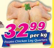 Frozen Chicken Leg Quarters-Per kg