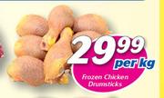 Frozen Chicken Drumsticks-Per kg