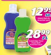 Cambridge Food Foam Bath-2Ltr Each