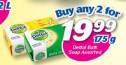 Dettol Bath Soap-2x175g