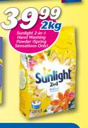 Sunlight 2 In 1 Hand Washing Powder Spring Sensations Only-2Kg