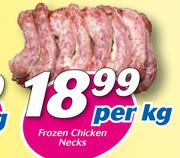 Frozen Chicken Necks-Per Kg