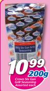 Crown Six Gun Grill Seasoning Assorted-200g 