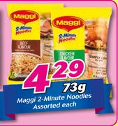 Maggi 2 Minute Noodles Assorted-73g Each