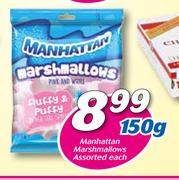 Manhattan Marshmallow Assorted-150g Each