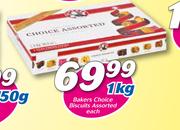 Bakers Choice Biscuits Assorted-1Kg Each