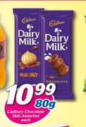 Cadbury Chocolate Slab Assorted-80g Each