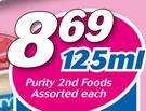 Purity 2nd Foods Assorted-125ml