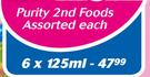 Purity 2nd Foods Assorted-6 x 125ml