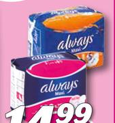 Always Maxi Sanitary Pads Assorted-9/10s Each