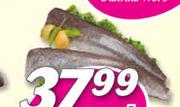 Frozen Baby Hake-5Kg