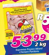 Supreme Frozen Mixed Chicken Portions-2Kg