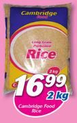 Cambridge Food Rice-2Kg
