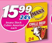 Imana Stock Cubes Assorted-24's