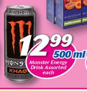 Monster Energy Drink Assorted-500ml Each